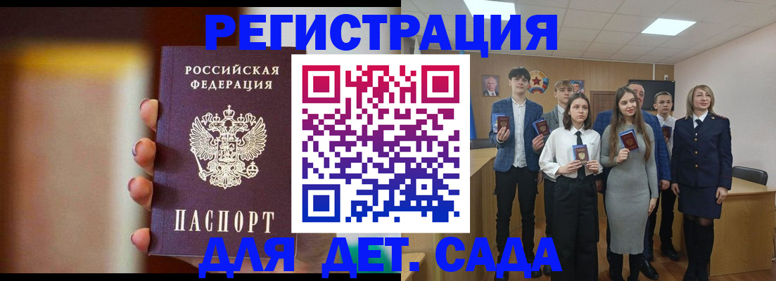 форма 3 в Мариинском Посаде